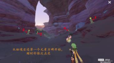 逃出诡异堡垒