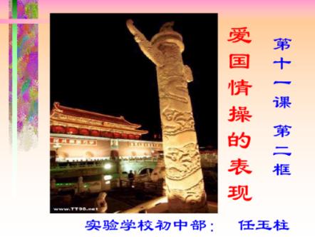 你见过哪些反诈成功的例子?-科学百科问答 | 科普知识分享